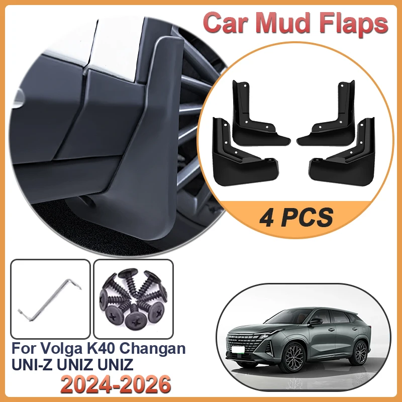 

For Volga K40 Accessories Changan UNI-Z UNIZ UNIZ 2024-2026 Car Mud Flaps Mud Flaps Fender Front Rear Flaps Anti-Splash Guard