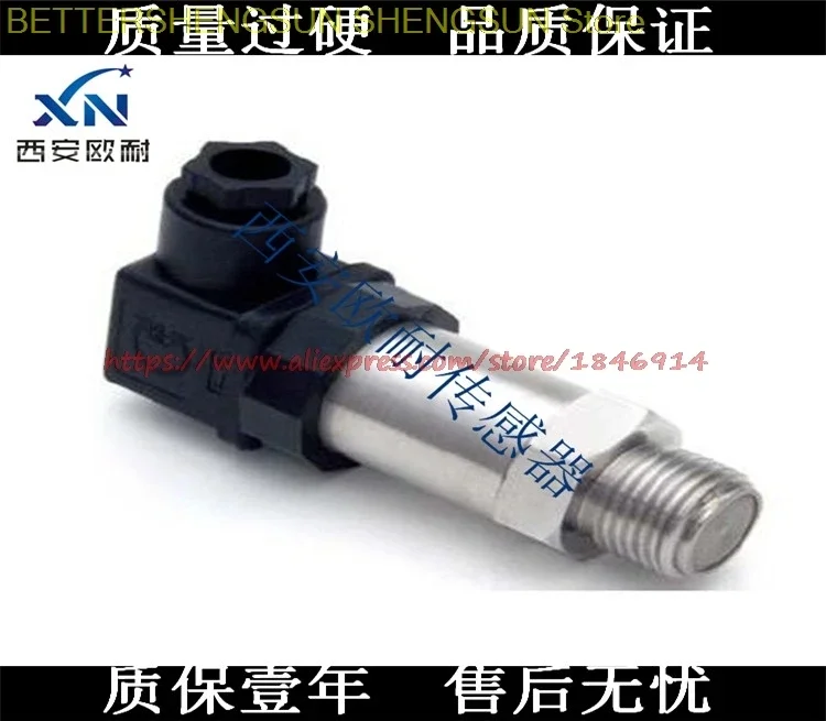

BP93420-IB high precision pressure transmitter hby Absolute pressure sensor