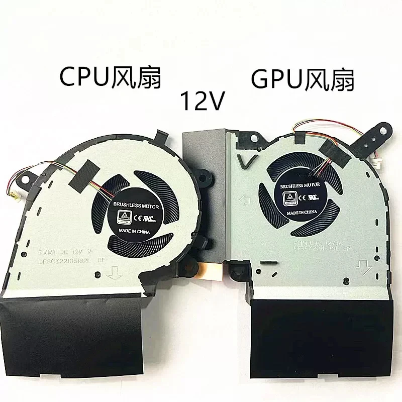 Replacement Laptop CPU+GPU Cooling Fan for ASUS ROG Strix G17 G712 G712LU G712LV G712LW G712LWS G532L G712L Series Fan