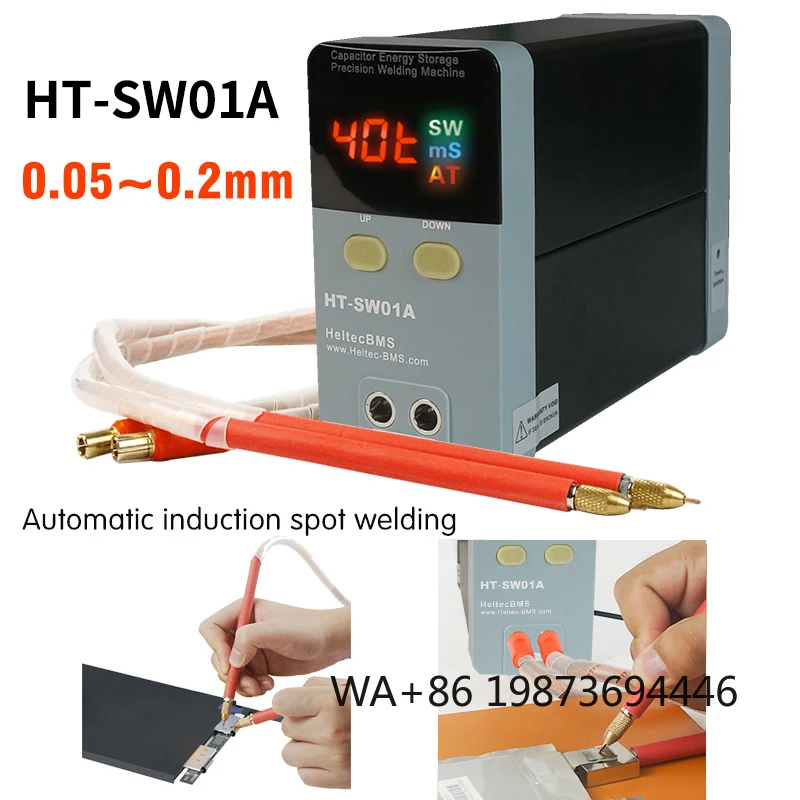 11.6KW Portable Spot Welder, for Mobile Phone Battery Polymer Soft Pack DIY Use