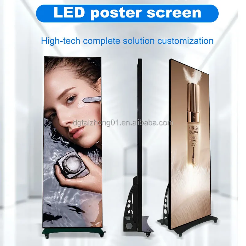 لوحة الإعلانات تأجير شاشة LED عالية الوضوح P2 P2.5 شاشة ملصق لافتات رقمية شاشة LED للإعلان الدائم