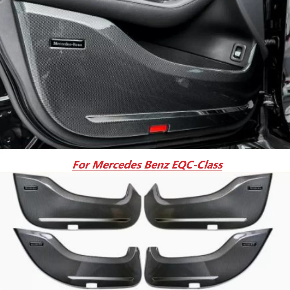 Carbon look door kick plate For Mercedes Benz A C E S GLC GLE GLB GLS GLA CLA EQC Class 2016-2023