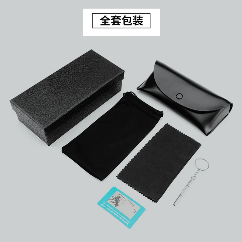 Trendy Live-Streami…