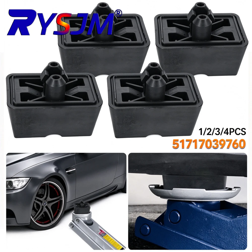 1-4pcs 51717039760 Under Car Jack Lift Jacking Point Support Pad Plug Block Cover for BMW Mini R50 R55 R56 R57 R58 R59 R52 R53