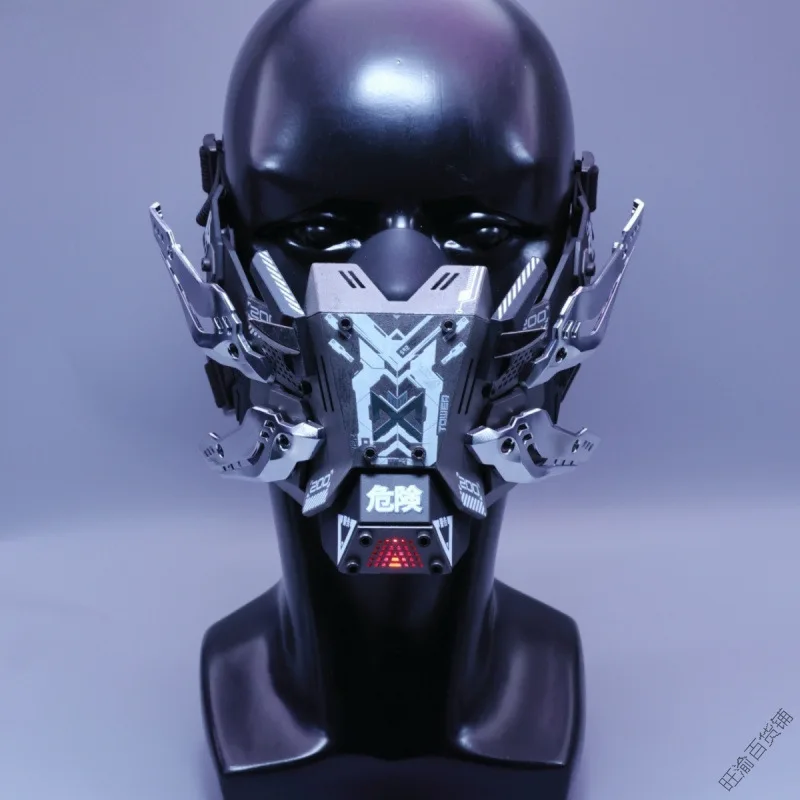 

Cyberpunk Half Face Mechanical Mask Commander Tactical Function Wind Cosplay Predator Glowing Mask