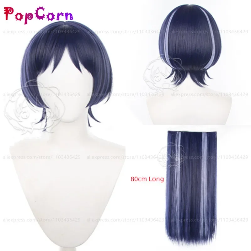 Wanderer Cosplay Wig Scaramouche 80cm Long Hair Extension Blue Purple Wig Cosplay Anime Wigs Heat Resistant Synthetic Wigs