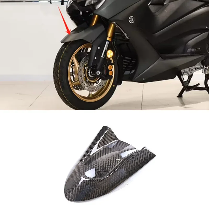 Suitable for TMAX560 scooter body shell modification accessories carbon fiber front fender