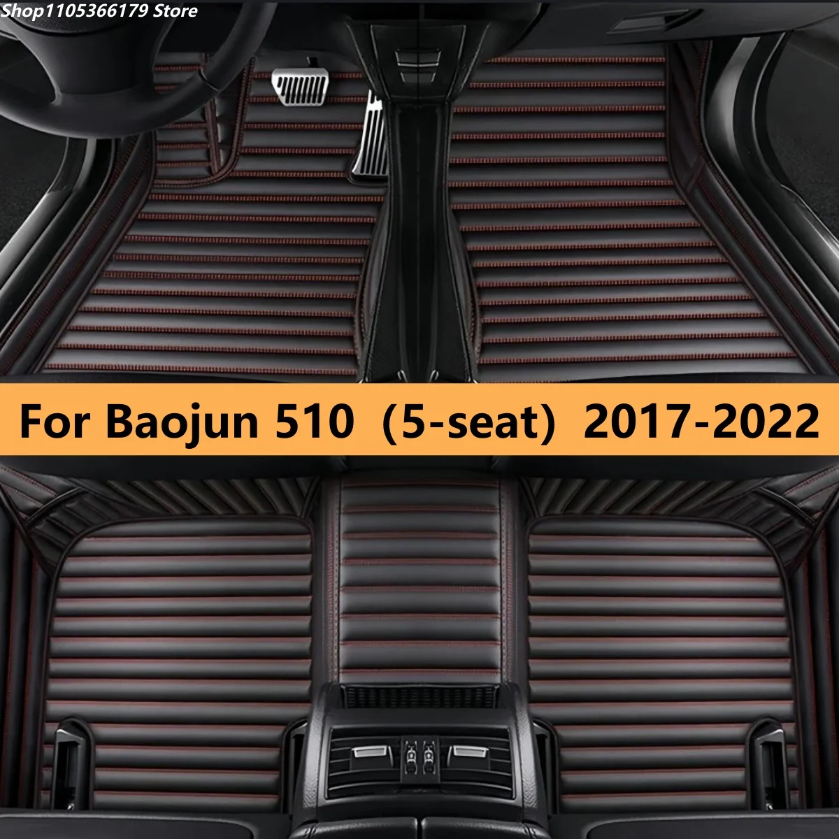 

Car Floor Mats For Baojun 510（5-seat）2017 2018 2019 2020 2021 2022 Leather Luxury Mat Rugs Carpet Full Set Auto Interior Parts