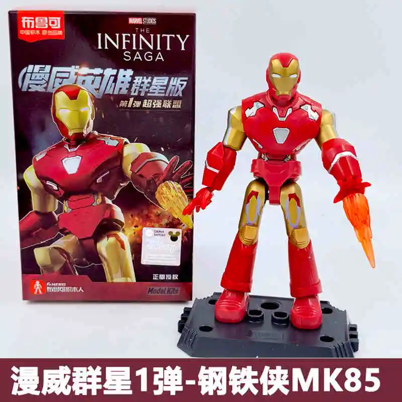 In Stock Blokees Group Marvel Hero 01 Iron Man Mk 85/7 Loki Thor Captain America Pepper Thanos Hulk Assembled Model Gifts