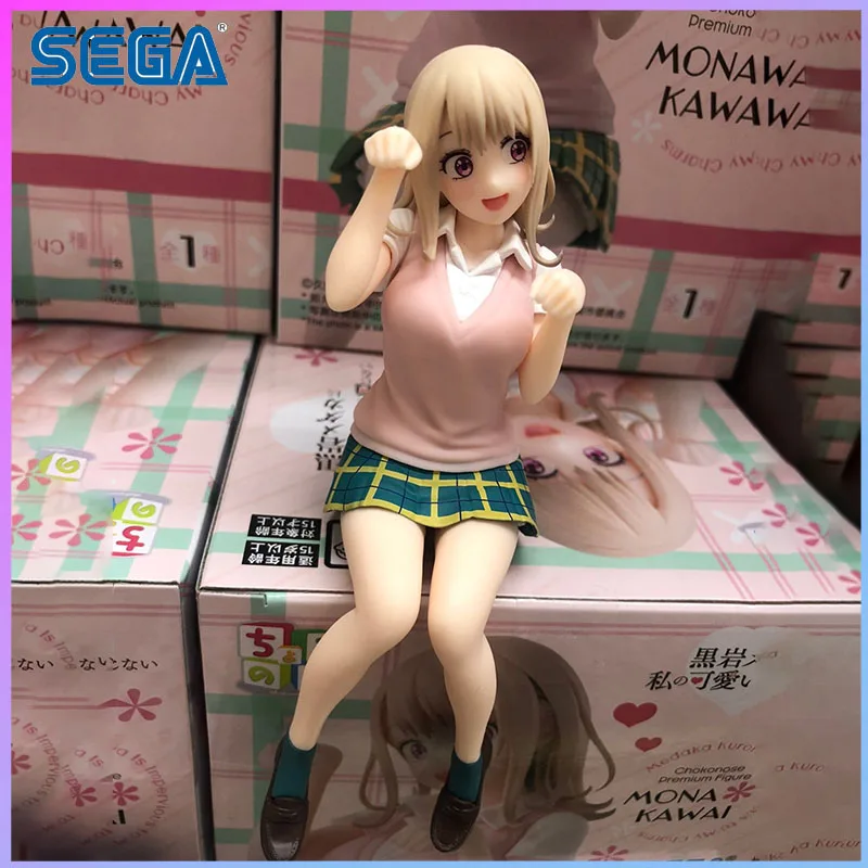 Figura de Prêmio da Série Chokonose da SEGA, My Cute Face Doesn't Work on Kuroiwa Medaka, Momona Kawai, em estoque