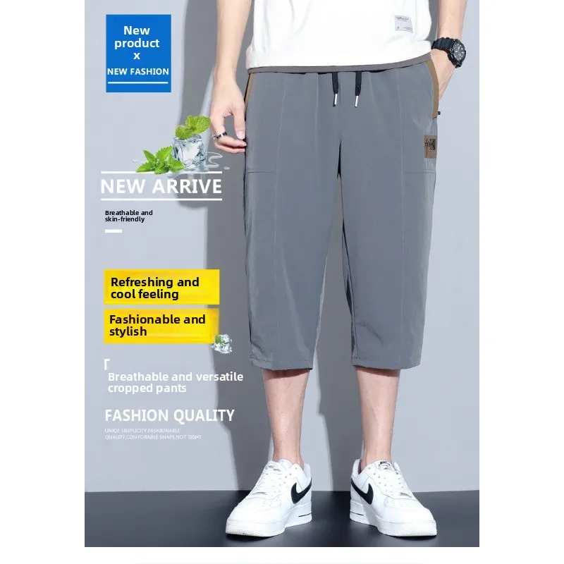 Herren Outdoor Lauf Fitness Sport Freizeit Schweißabsorbierende Schnelltrocknende 7-Minuten-Shorts Trendige Lockere Atmungsaktive Herrenshorts
