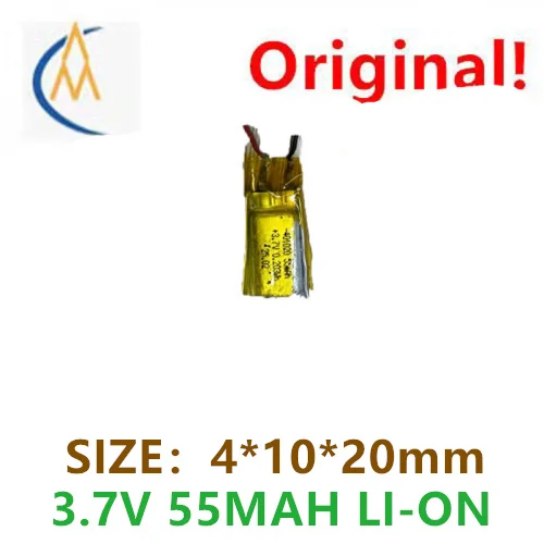 3.7V 401020 capacity lithium battery 55mAh intelligent positioning phone remote control with sufficient charging capacity