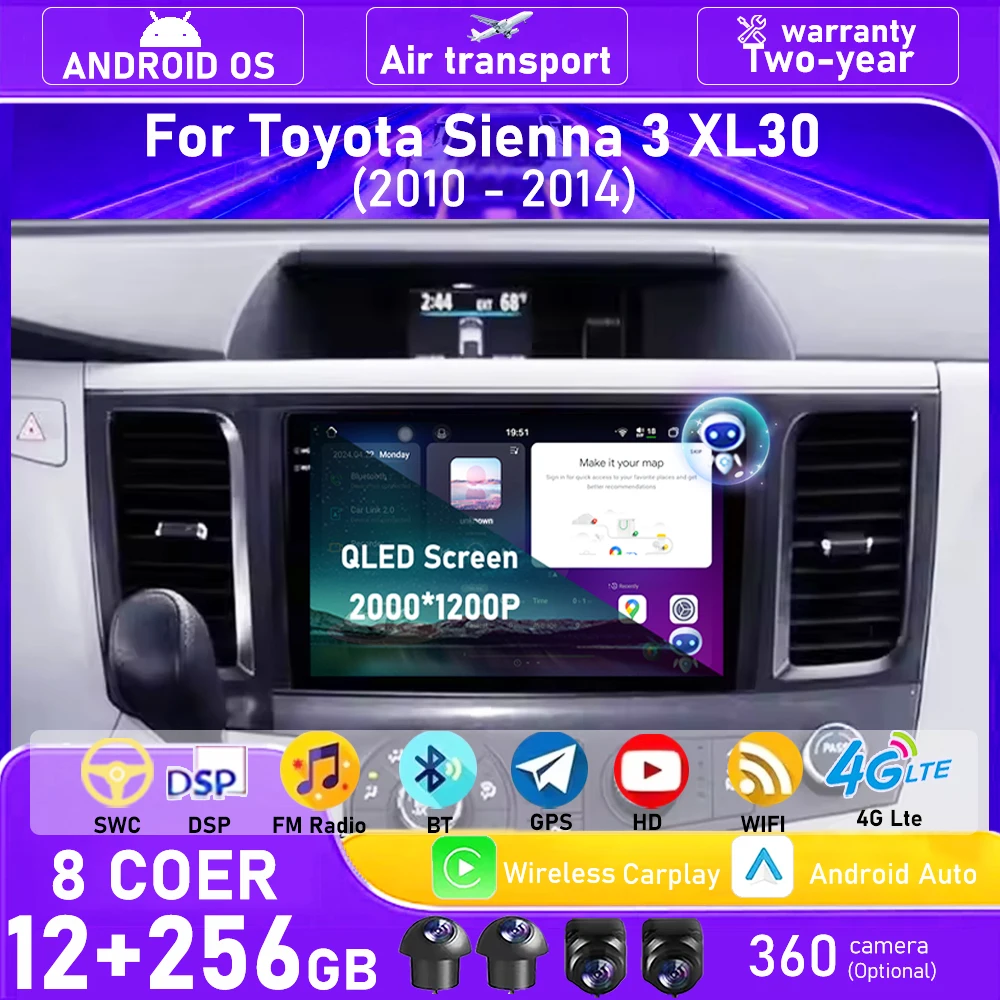 

Автомобильный радиоприемник, мультимедийный видеоплеер, GPS-навигация для Toyota Sienna 3 XL30 2010-2014, Android 16 Auto Carplay, Bluetooth, головное устройство