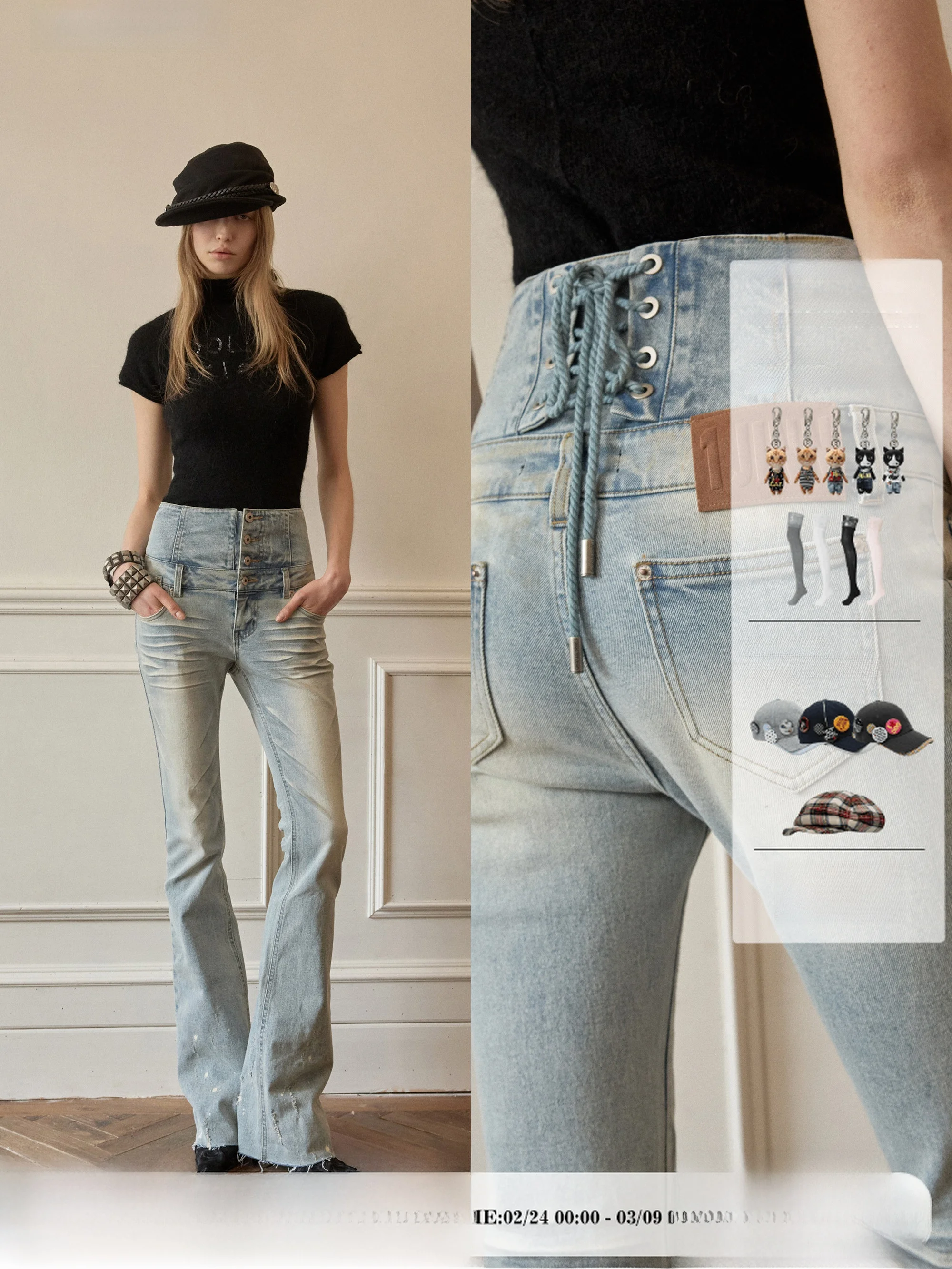 

Retro High Waist Bell Bot Denim Jeans Women's Irregular Waed Faded Design Casual Pants Vintage Sle Belted Detail