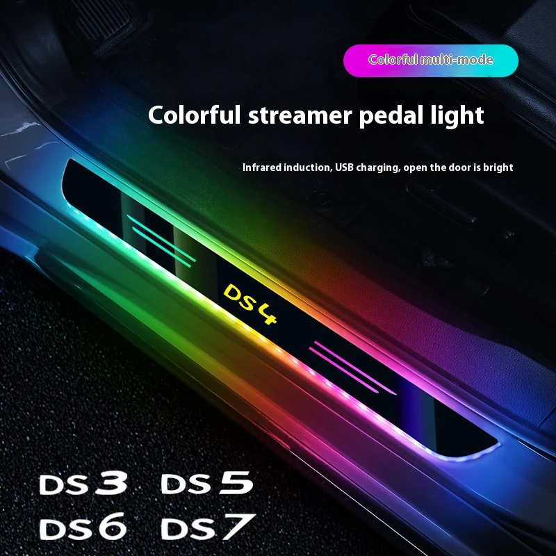 

For DS DS3 DS4 DS4L DS5 DS5LS DS6 DS7 DS9 Car Wireless LED Welcome Pedal Threshold Light passage Atmosphere lamp Car Accessories