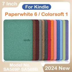 2024 Case For Kindle Paperwhite 6 and Colorsoft All-New 7 Inch 12th Generation SA569P SA568B Magnetic Protective Shell Cover 7''