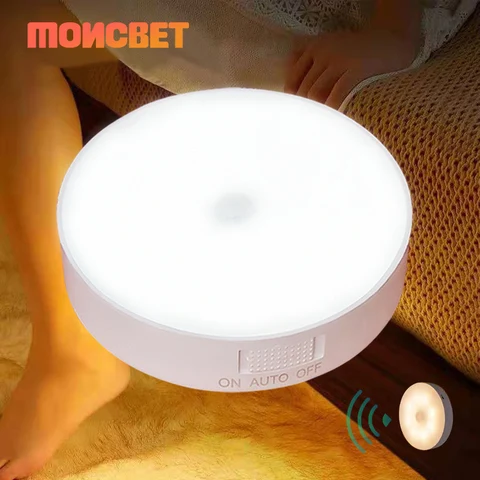 Motion Sensor Light USB Rechargeable Night Light LED Lamp for Kitchen Bedroom…