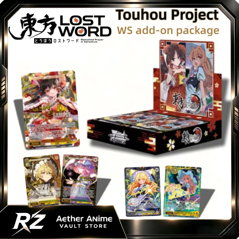 Anime Merchandise In Japanese - WS Japanese Version Touhou Project Collectible