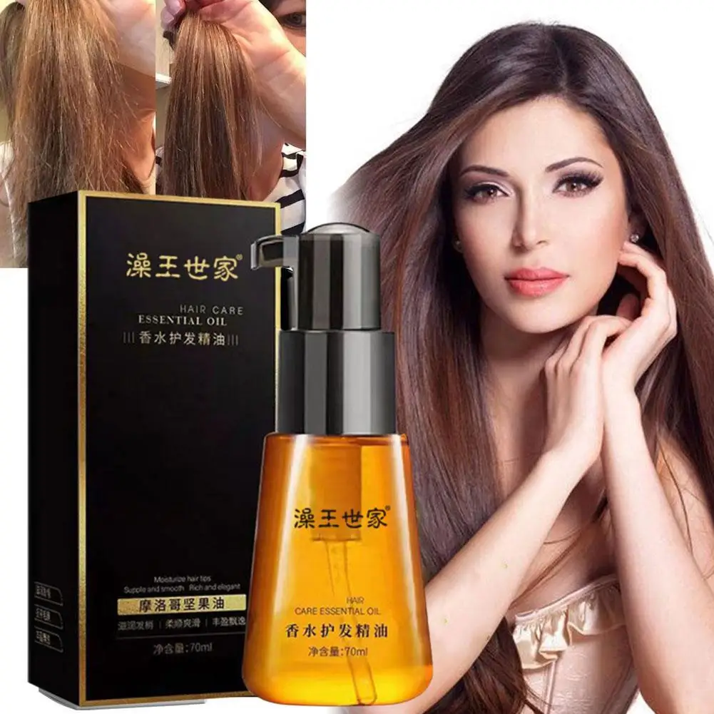 70ml โมร็อกโก Hair Care Essential Oil Anti-hair Loss ผลิตภัณฑ์ Hair Essential ปรับปรุงคุณภาพซ่อมแซมน้ํามันผมแห้ง R1D9