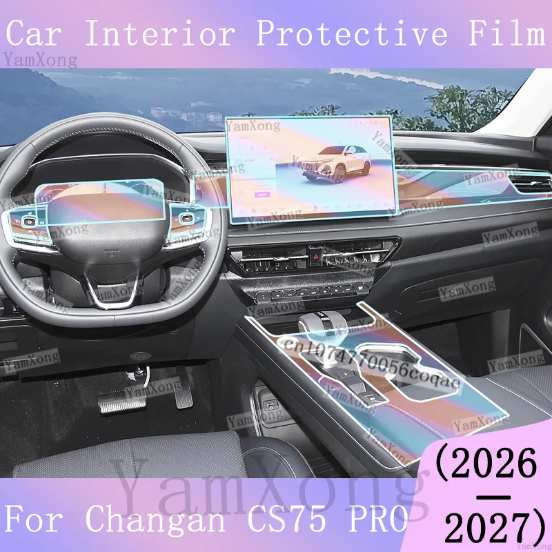 Car interior Kit Protection Film For Changan CS75 PRO Navigation Dashboard screen scratch Sticker Center Panel Transparent Film