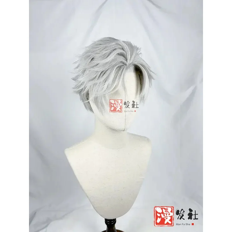 

DY20Стильный парик Силуса Love And Deepspace Relentless Conqueror Косплей Индивидуальный мужской синтетический парик Серый Onychinus Хэллоуин Вечеринка