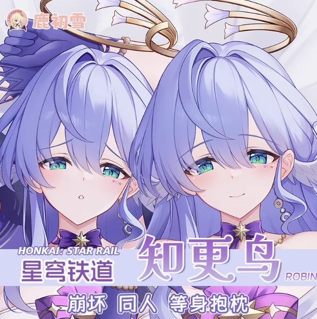 Anime honkai: star rail robin sexy dakimakura abraçando corpo travesseiro caso otaku travesseiro longo capa de almofada forros de cama lcx