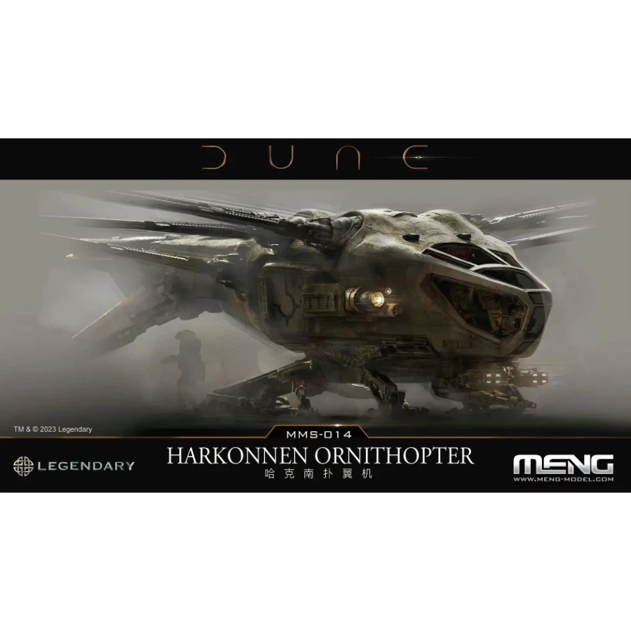 

MENG MMS-014 & MMS-011 & MMS-013 HARKONNEN & ATREIDES ORNITHOPTER & SPICE комбайн