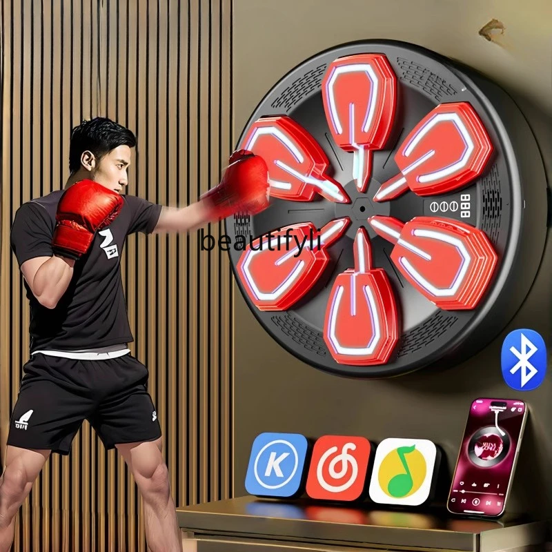 Intelligent music boxing machine wall target household boxing electronic reaction target training equipment