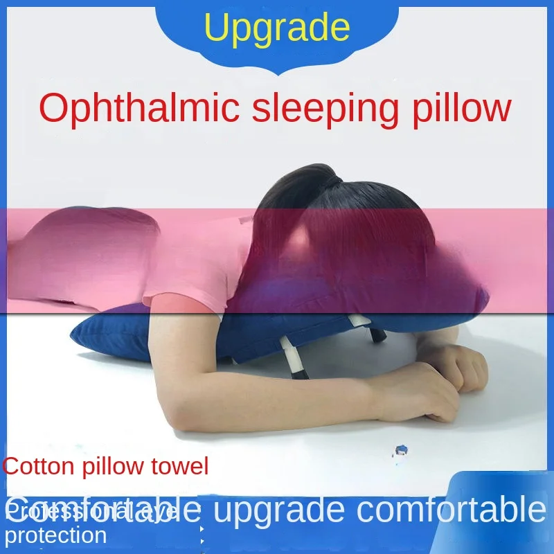 Prone Position Eye Support after Detachment of Retina Lying Pillow