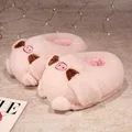 pink pig