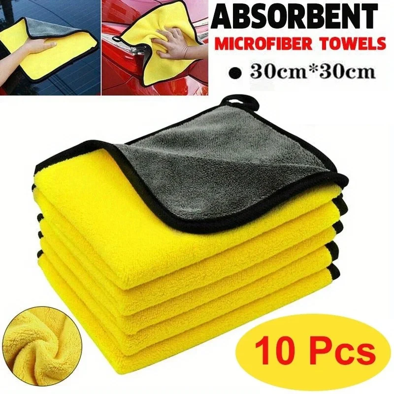 

10 шт., полотенце из микрофибры для мытья автомобиля