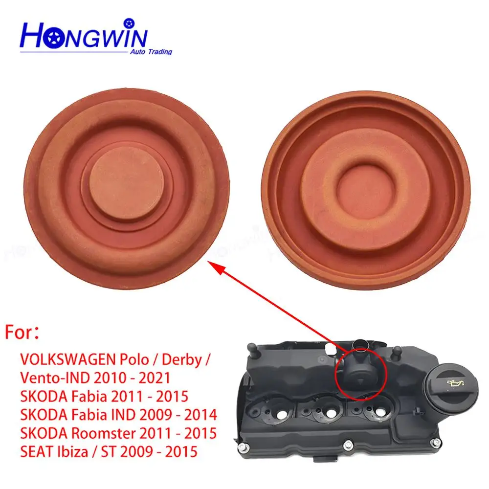 1/5/10PCS 03P103469A Valve Cover Membrane Rubber For VOLKSWAGEN Polo Derby / SKODA Fabia Roomster / SEAT Ibiza 70377101