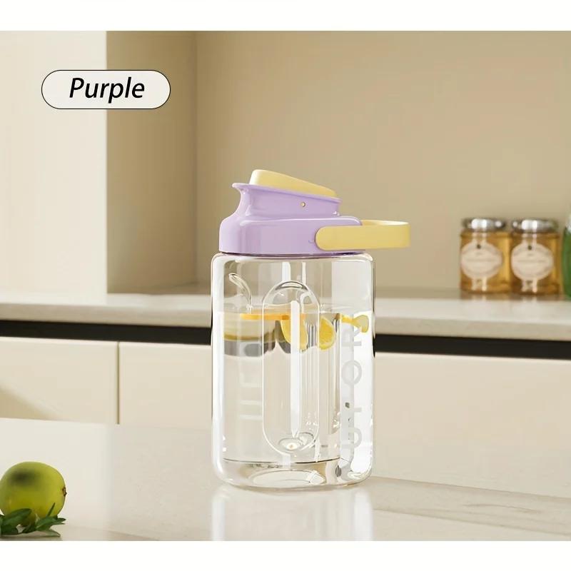 1pc Refrigerator Cold Kettle, Portable Simple Cold Kettle, Cold Water Ice Water Cup Beverage