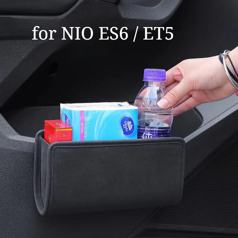 

Органайзер-контейнер для хранения в автомобиль NIO ES6 / ET5 - мусорное ведро и органайзер для дверного проема, аксессуары для модификации интерьера