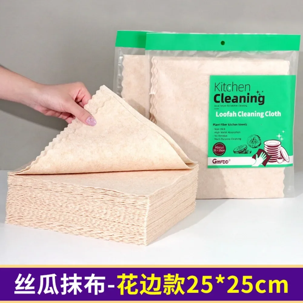 

Салфетка из шелковой тыквы из растительного волокна, впитывающая и нежирная, салфетка для мытья посуды и чистки стола, трансграничный эксклюзив.