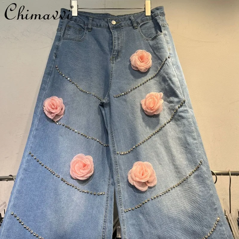 2025 Autumn New Fashion European Station 3D Pink Rose Jeans Heavy Beading Line Large Size Slimming Straight Long Denim Pants