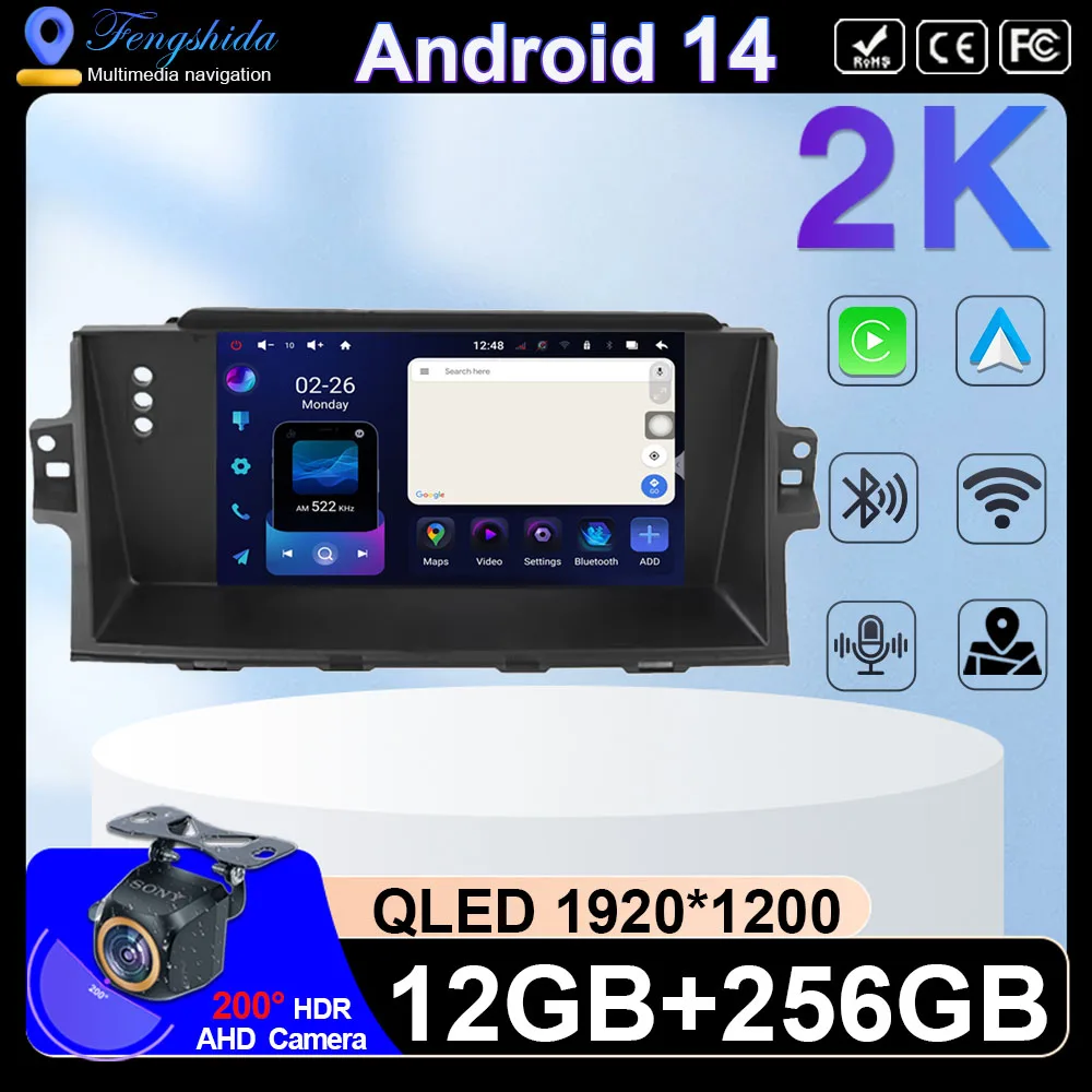 Rádio dvd android 14 do carro dsp ips para renault talisman 2012-2013 reprodutor multimídia navegação gps unidade principal estéreo sem 2din wifi