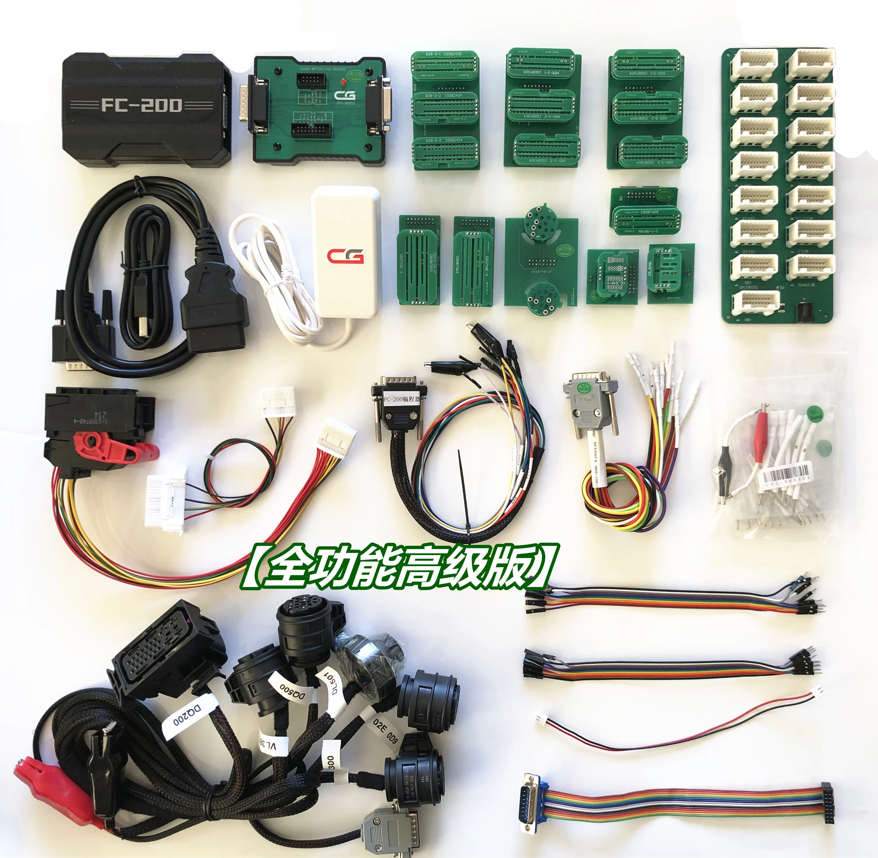FC200 Vehicle ECU Programmer – Performance Tuning & Cloning Tool