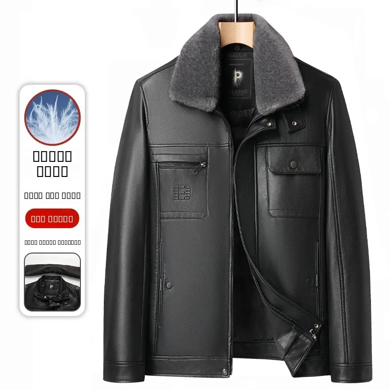 

Мужская кожаная теплая верхняя одежда Thiened Du для среднего возраста и ли, осенне-зимняя кожаная куртка