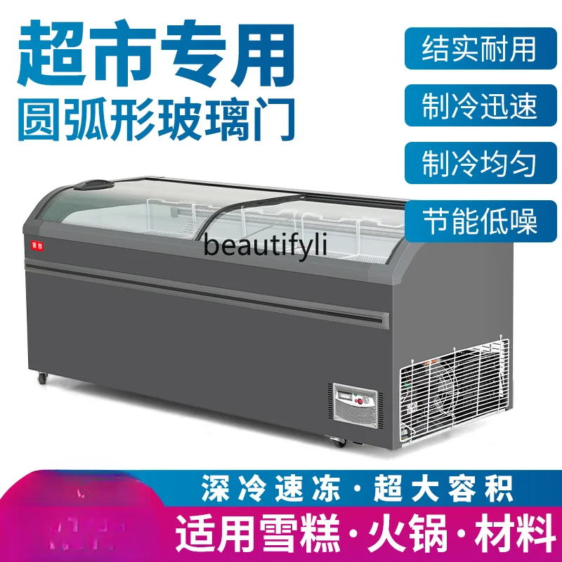 Commercial Large Capacity Freezer Refrigerator Refrigerated Display Cabinet Transparent Glass Freezer Tank