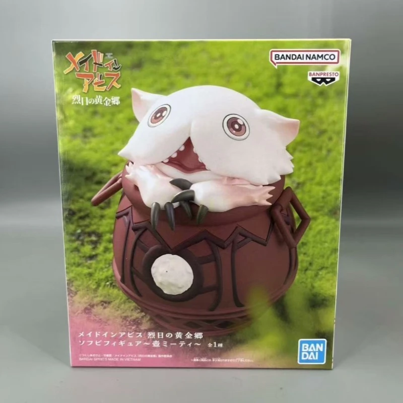 Stock originale Bandai Made In Abyss: la città d'oro del sole bruciante Anime Action Figure Model Ornament Toys WY