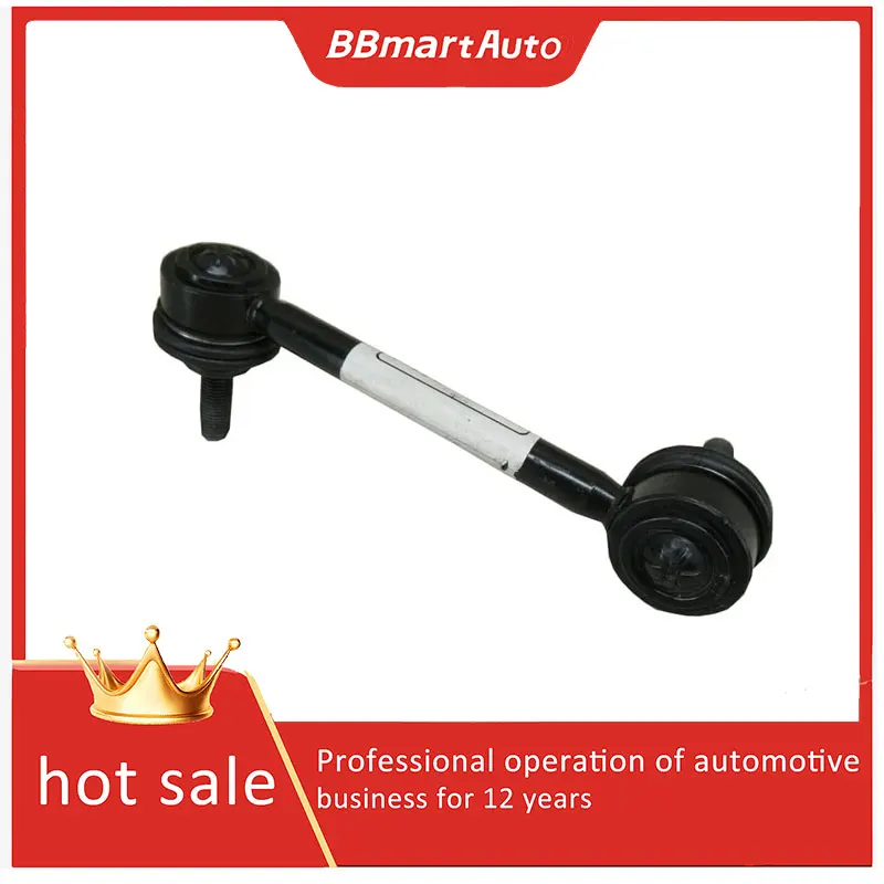 104449100E Bbmartau… - image