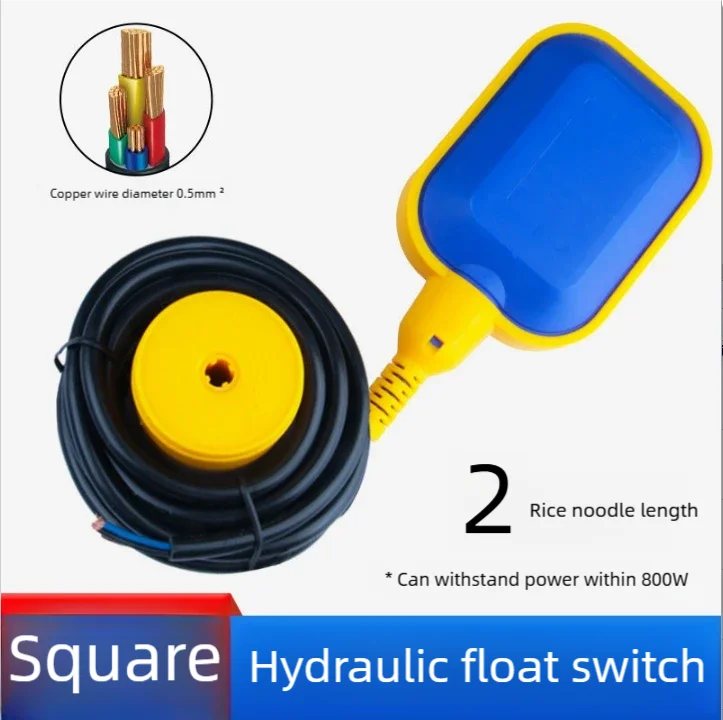 1pcs EM15-2 2M 3M 4M 5M Controller Float Switch Liquid Switches Liquid Fluid Water Level Float Switch Contactor Sensor