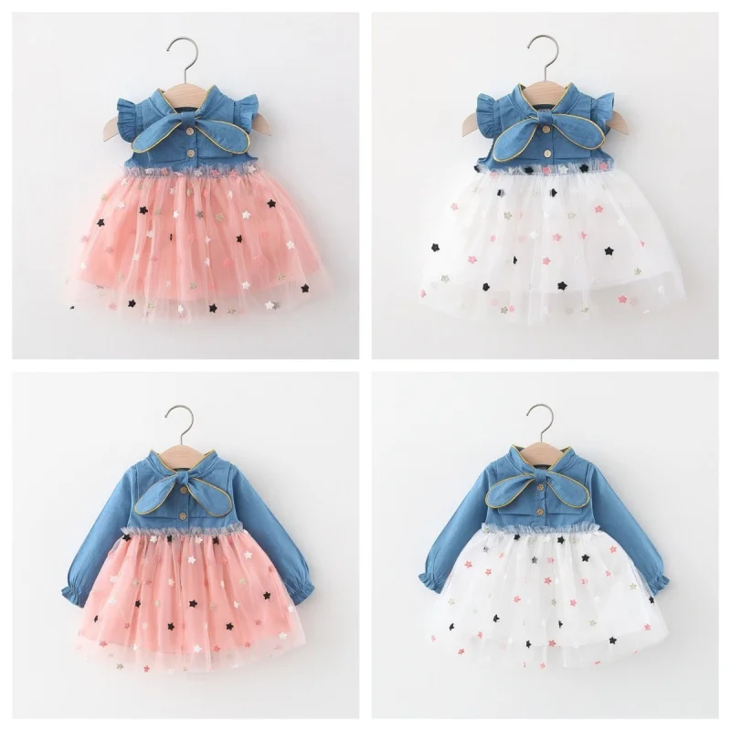 Girls' Summer Dress New Denim Patchwork Skirt Fluffy Princess Skirt