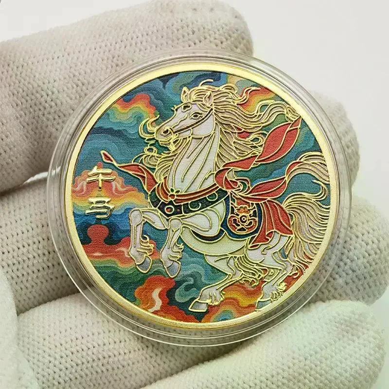 Colorful Zodiac Chinese Horse Souvenir Coin - Commemorative Lucky Challenge Coin for Collection Gift with Protective Case