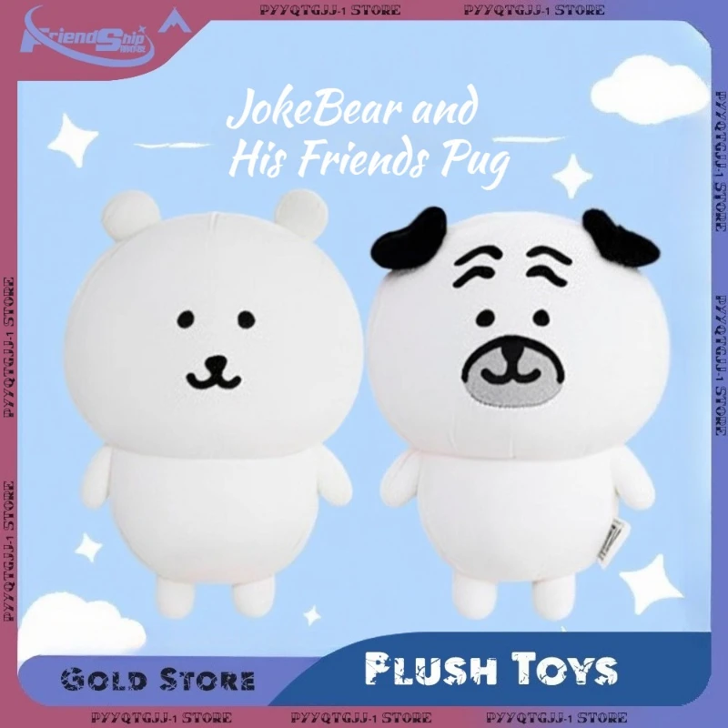 

Очаровательная плюшевая игрушка JokeBear Kawaii Pug, мягкая кукла, солнечный медведь, мультяшная подушка, большой размер, подарок для декора спальни, орнамент