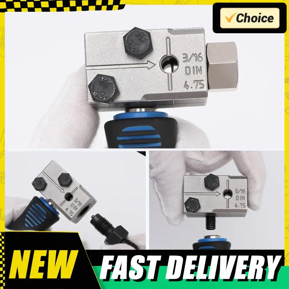 

3/16-дюймовый инструмент для развальцовки тормозных трубок, ручной набор инструментов для ремонта тормозных магистралей, набор инструментов для развальцовки тормозов для мотоцикла, автомобиля, грузовика