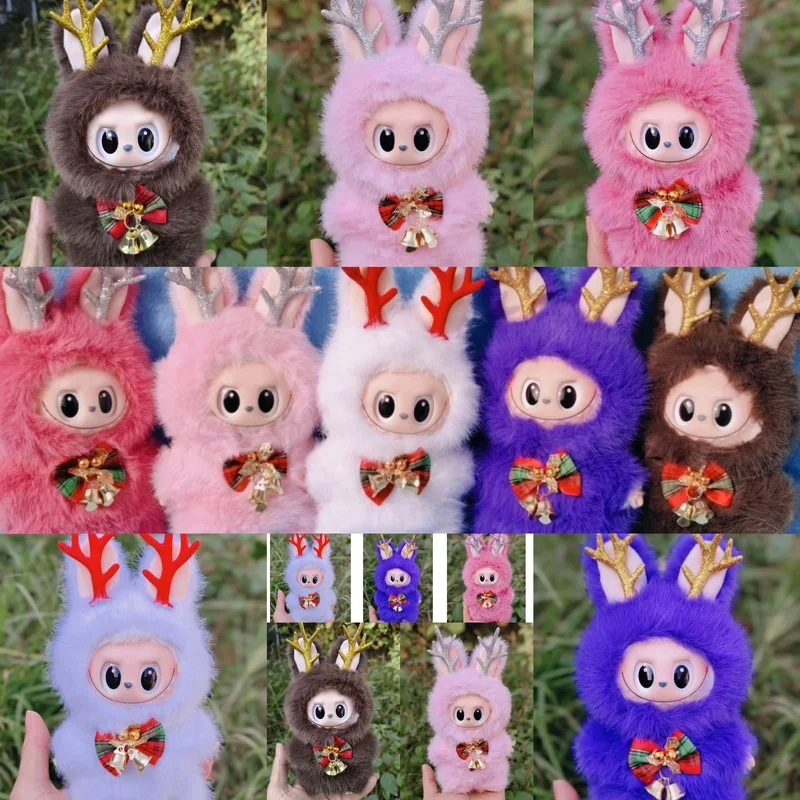 

Suitable For 17cm Labubu Doll Clothes Cute Christmas Sets Super Cute Sets Doll Accessories Holiday Gifts Christmas Gifts