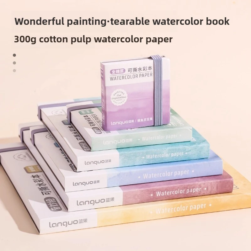 LANGUO สมุดสีน้ำแบบฉีกได้ 300G กระดาษเคลือบผ้าฝ้ายหนาสมุดสเก็ตช์ภาพปานกลางพื้นผิวหยาบแบบพกพาอัลบั้มเครื่องเขียนโรงเรียน