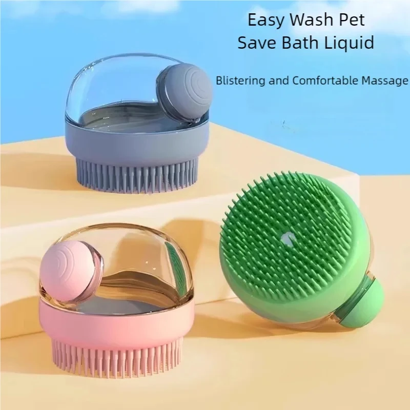 1 قطعة فرشاة حمام الحيوانات الأليفة من السيليكون الناعم مع موزع شامبو مدمج أداة تدليك لطيفة لتنظيف فرو شعر الكلاب والقطط